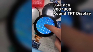 3.4 インチ 800*800 円形 TFT LCD ディスプレイ