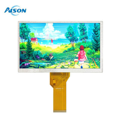 7インチインノラックス オリジナル TFTディスプレイモジュール AT070TN94 RGB 50ピンインターフェース