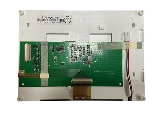 5.7インチ抵抗性タッチスクリーンディスプレイ