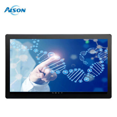 15.6インチ 1920×1080 TFT LCDタッチディスプレイモジュール